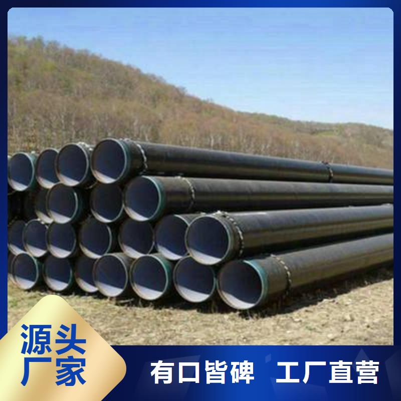 防腐钢管20G高压无缝管高标准高品质