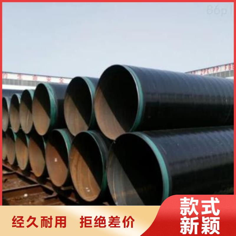 防腐钢管_无缝方矩管品质可靠