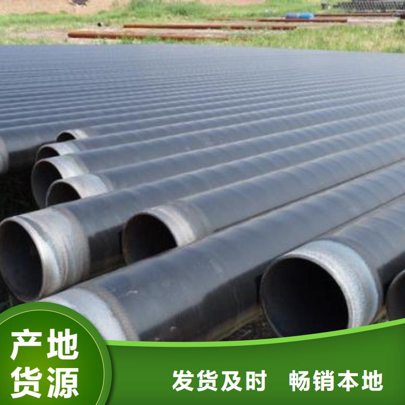 精密无缝钢管视频-广东省佛山市鑫邦源精密无缝钢管可服务区域禅城|高明|中山|湛江|茂名|汕头|梅州|潮州|阳江等