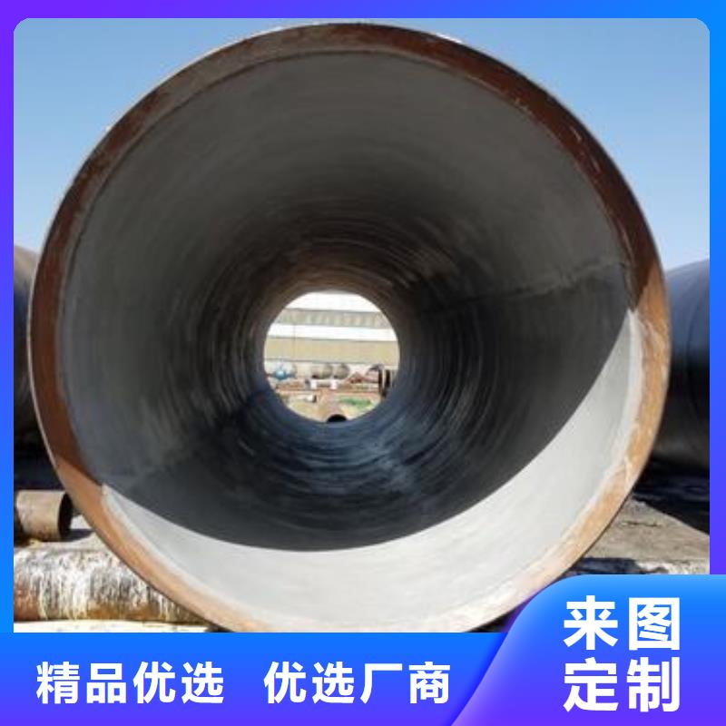 防腐钢管精密钢管值得买