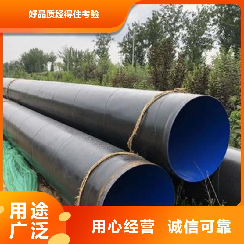 防腐钢管精密钢管值得买