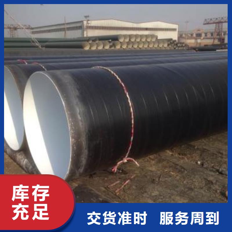 防腐钢管_无缝方矩管品质可靠