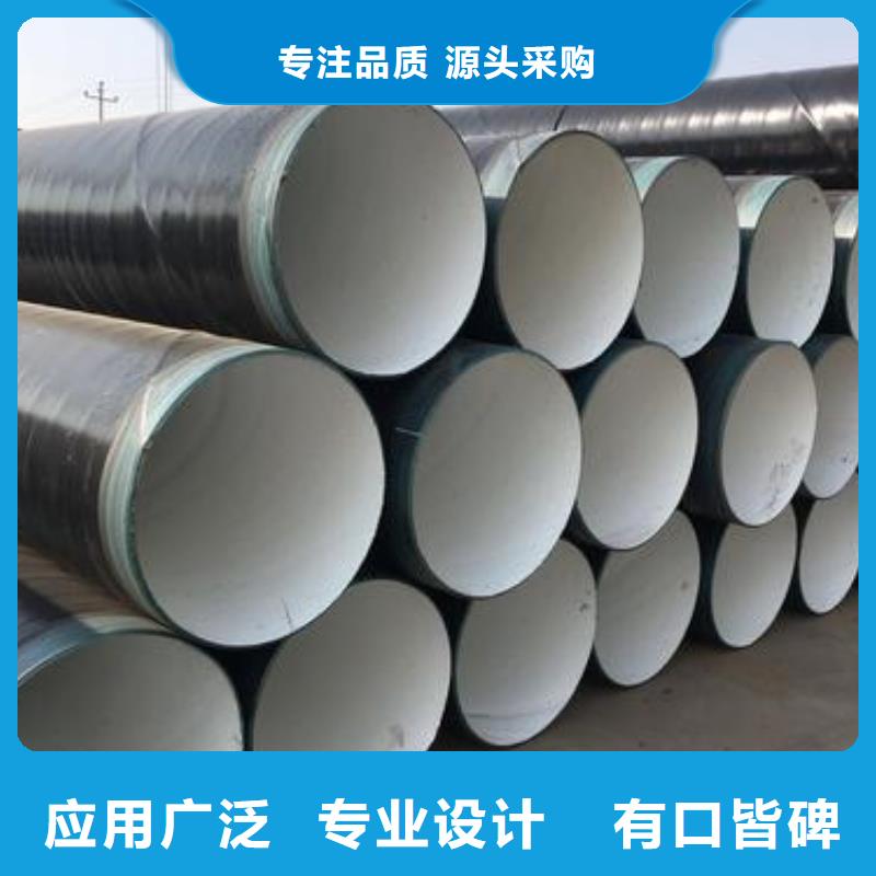 防腐钢管_无缝方矩管品质可靠