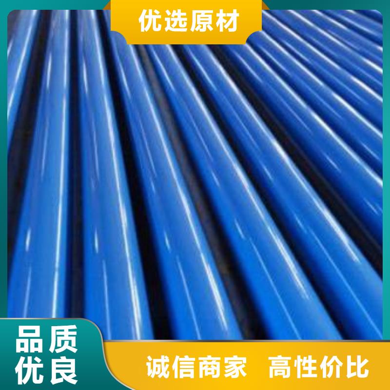 防腐钢管_GB/T6479-2013化肥专用管实力才是硬道理