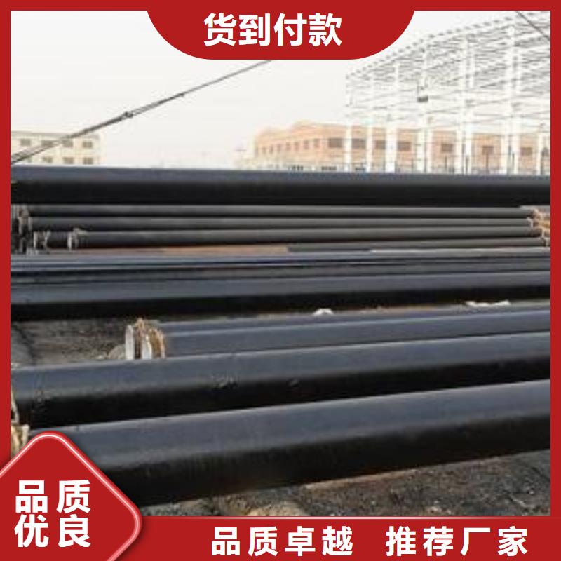 精密无缝钢管-视频-曲靖市精密无缝钢管-鑫邦源特钢(曲靖市分公司)服务区域会泽|罗平|楚雄|玉溪|保山|大理