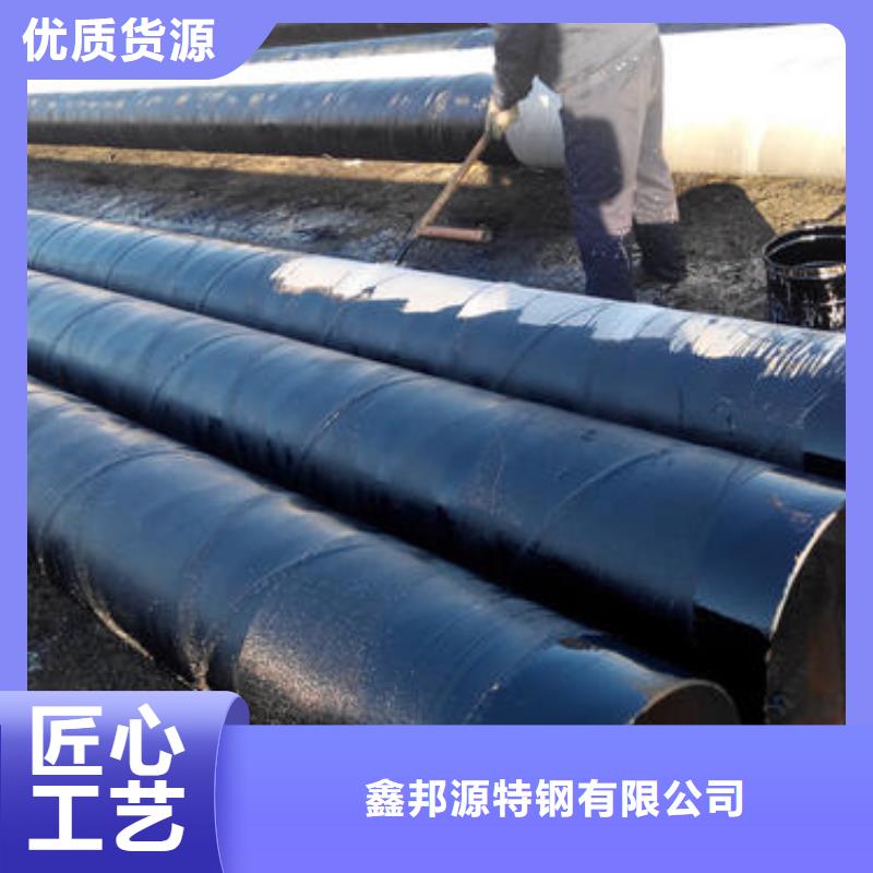 防腐钢管_无缝方矩管品质可靠