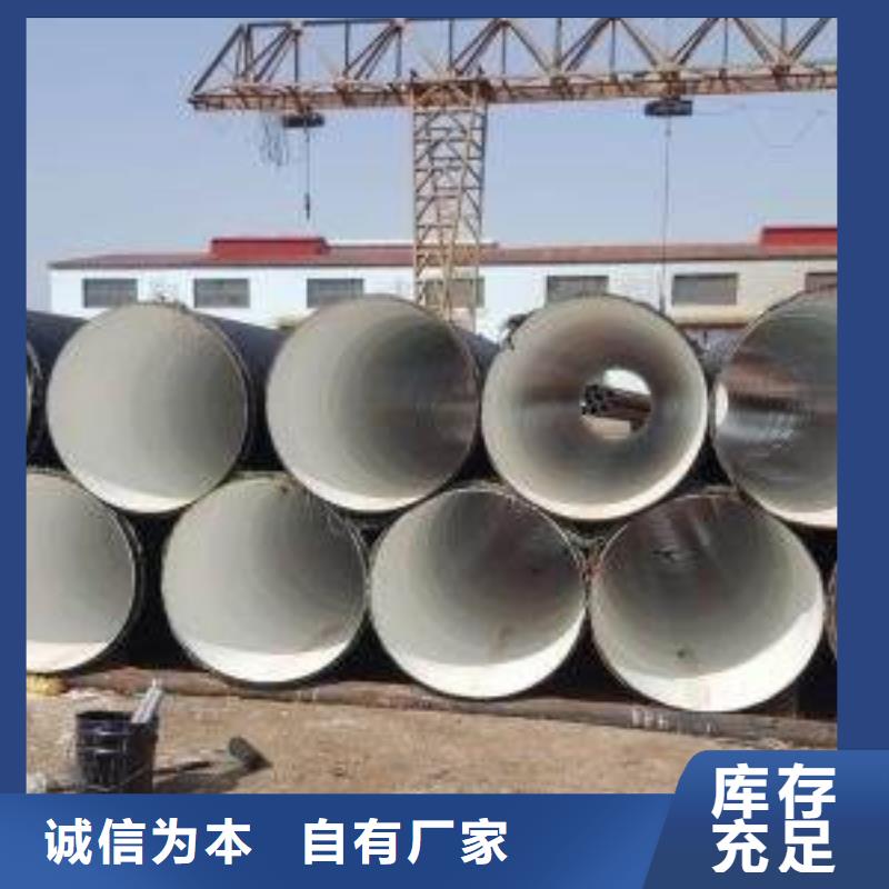 防腐钢管40Cr无缝钢管技术先进