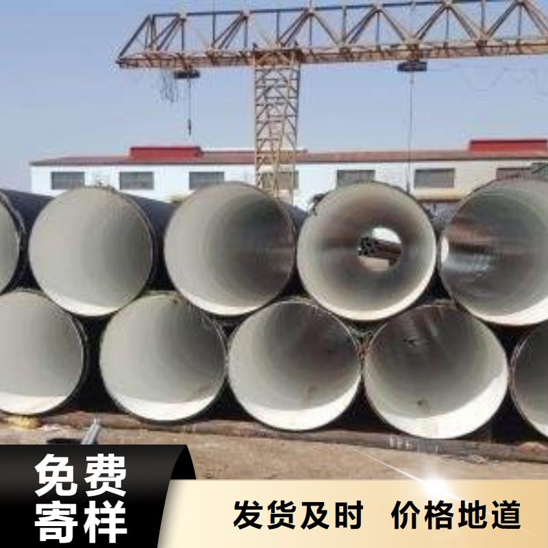 防腐钢管精轧钢管专注生产N年