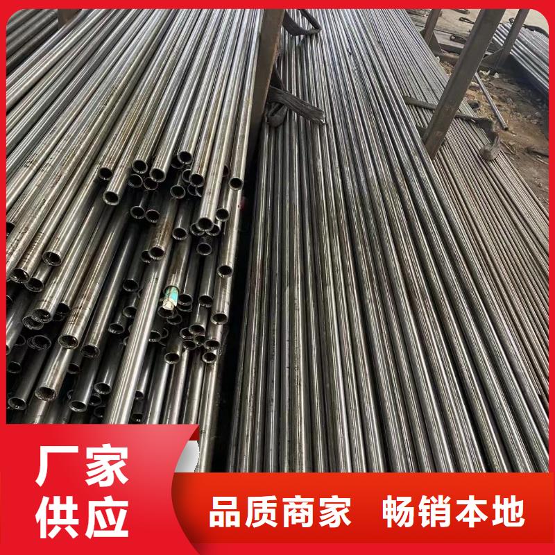 精密钢管无缝方管对质量负责