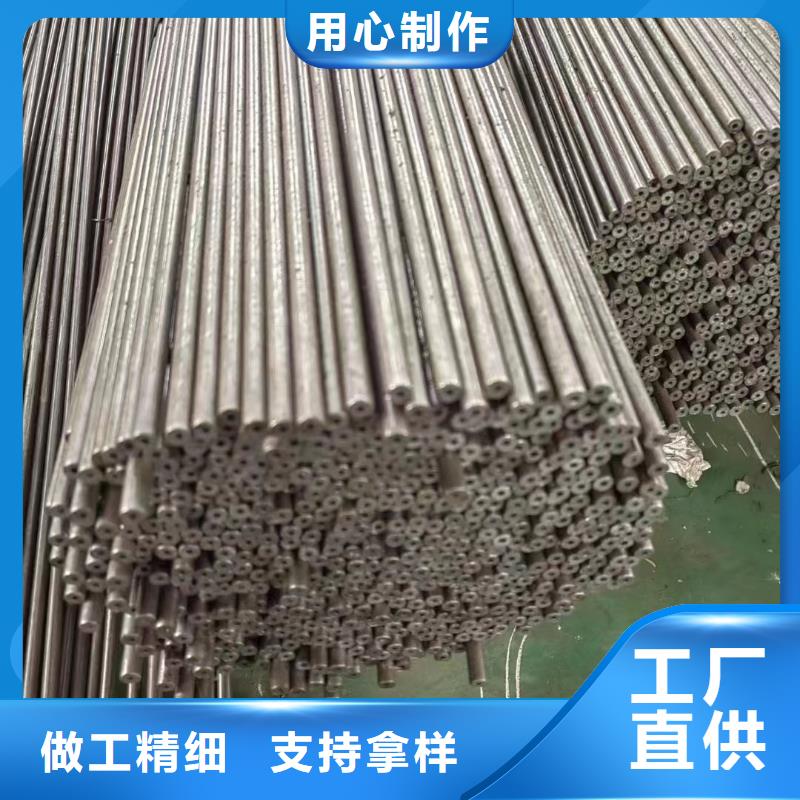 精密钢管_输送管保障产品质量