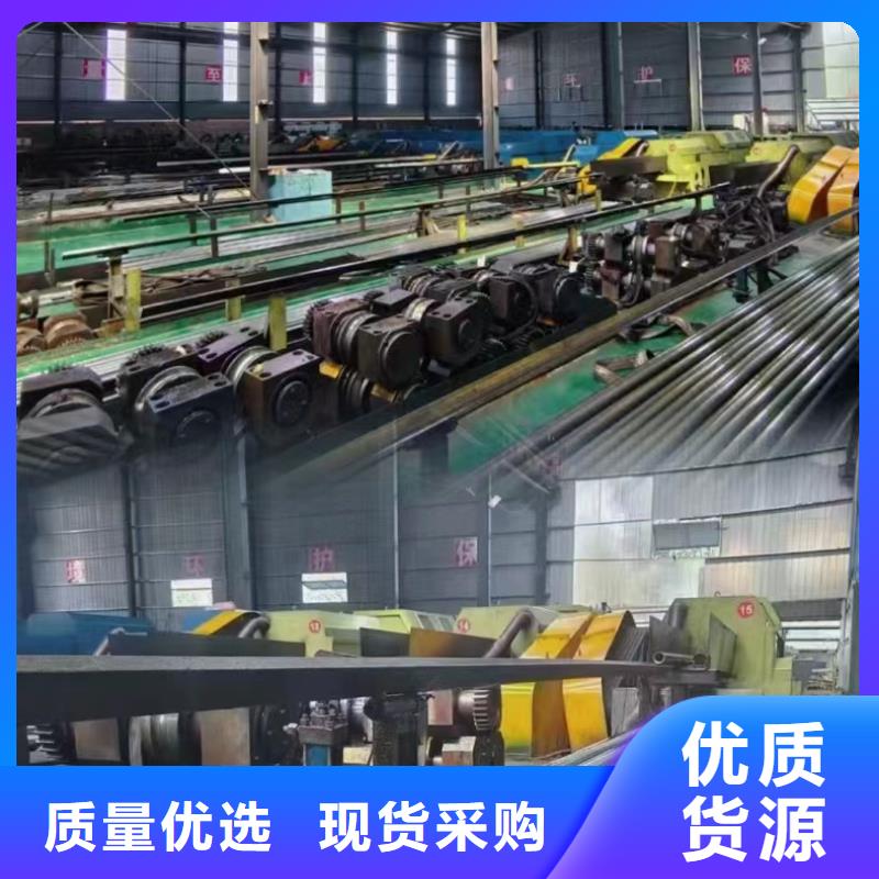精密无缝钢管视频-广东省佛山市|顺德|三水|河源|江门|茂名|东莞|汕尾精密无缝钢管-鑫邦源