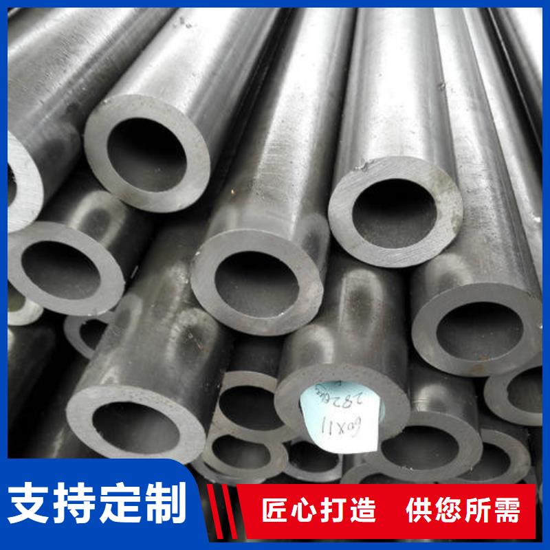 精密钢管精轧钢管实力雄厚品质保障