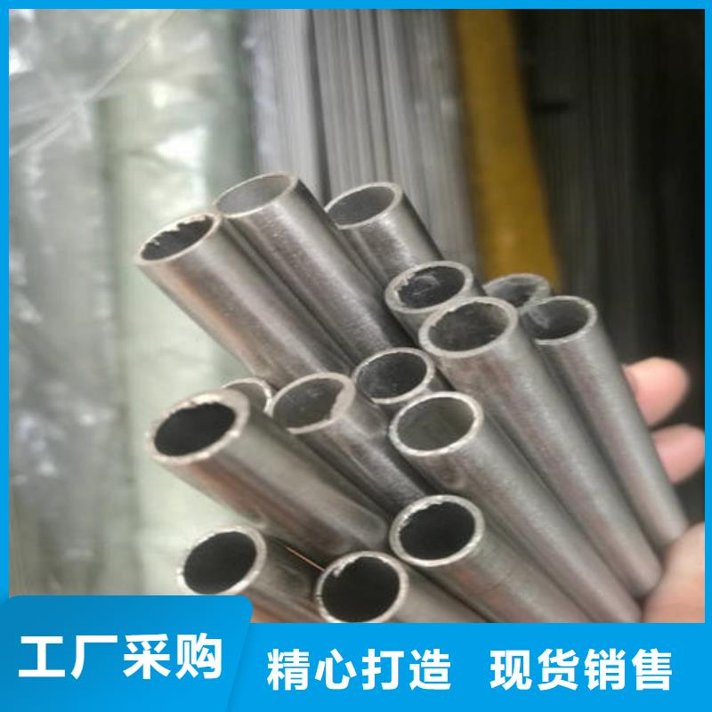 精密钢管输送管支持定制批发