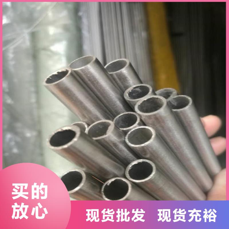 【 精密钢管_输送管多家仓库发货】|陇川|瑞丽|普洱|玉溪|丽江|大理|文山|迪庆|怒江供应商