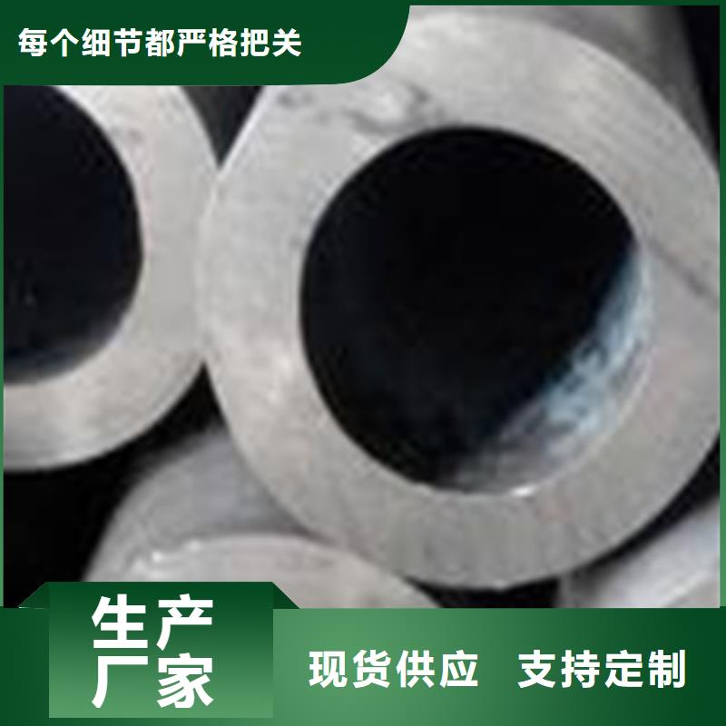 精密钢管镀锌钢管联系厂家