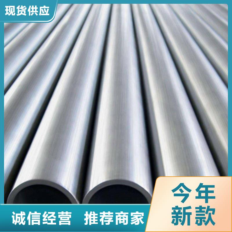 精密钢管管线管高质量高信誉