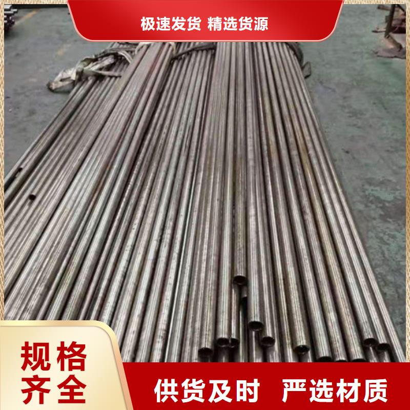【 精密钢管_输送管多家仓库发货】|陇川|瑞丽|普洱|玉溪|丽江|大理|文山|迪庆|怒江供应商
