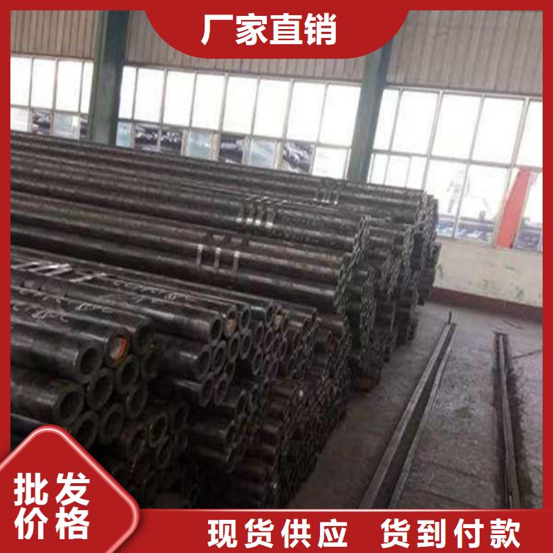 精密钢管锅炉管随到随提