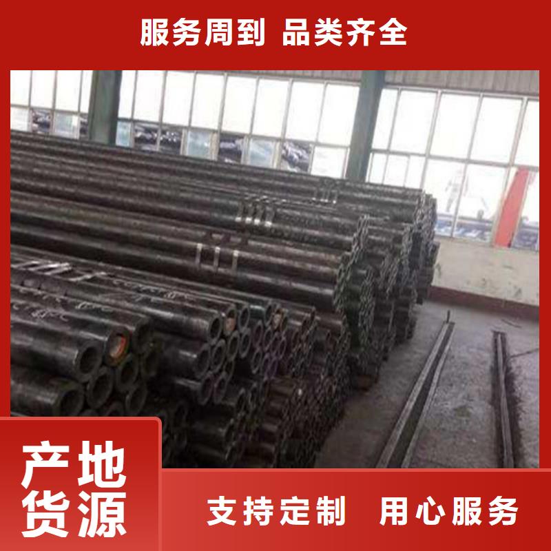 精密钢管镀锌钢管联系厂家