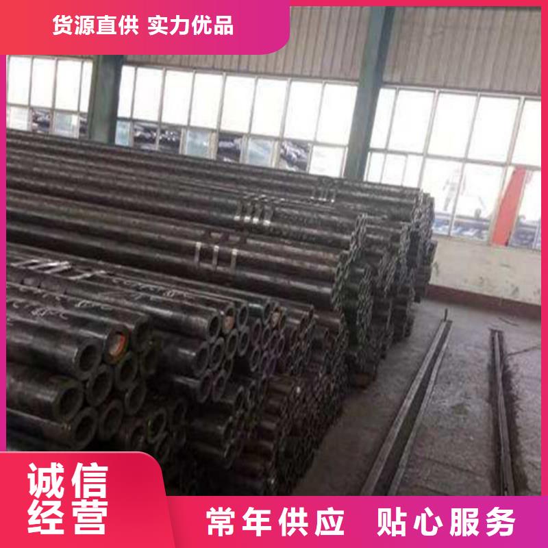 【 精密钢管_输送管多家仓库发货】|陇川|瑞丽|普洱|玉溪|丽江|大理|文山|迪庆|怒江供应商