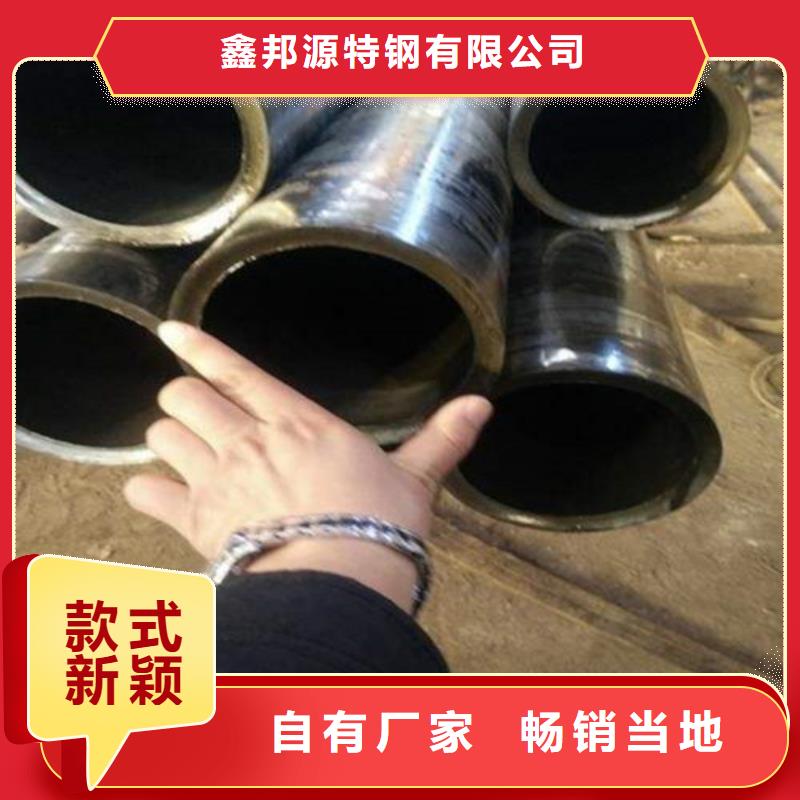 精密钢管高压化肥管免费回电