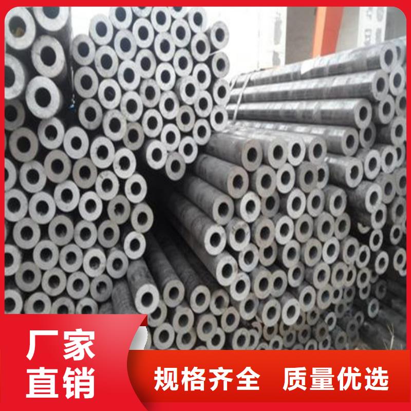 精密钢管高压化肥管免费回电