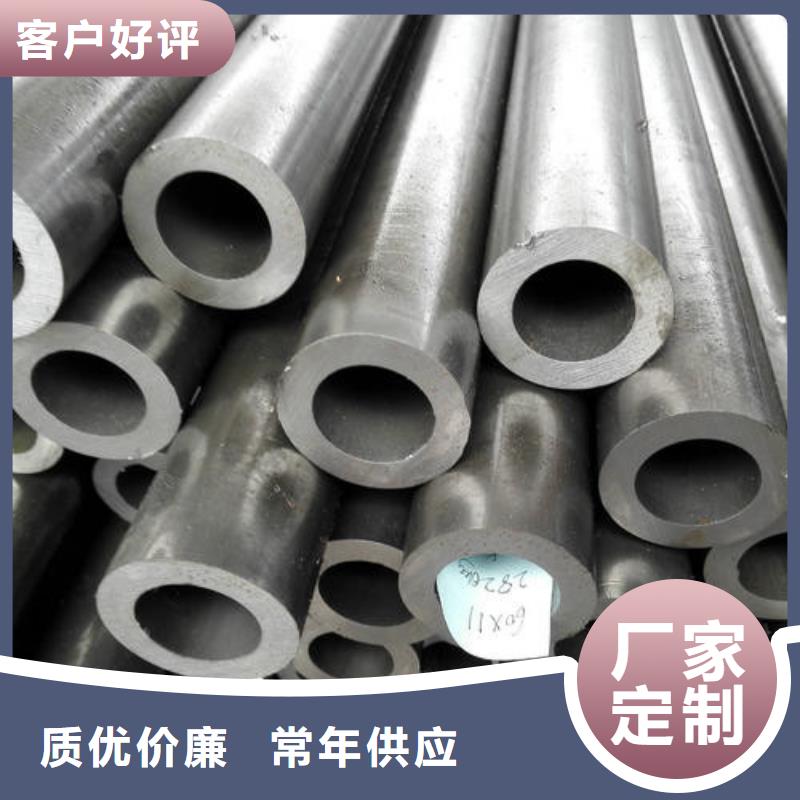 精密钢管锅炉管随到随提