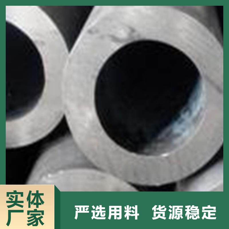 精密钢管精轧钢管实力雄厚品质保障