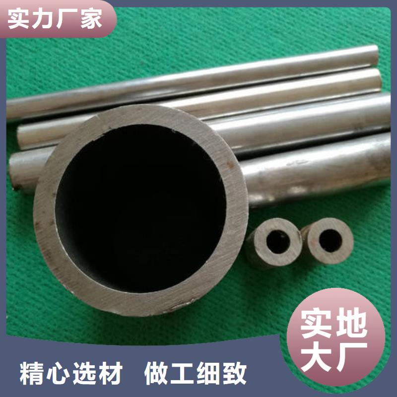 精密钢管锅炉管随到随提