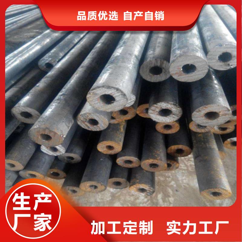 精密钢管镀锌钢管联系厂家