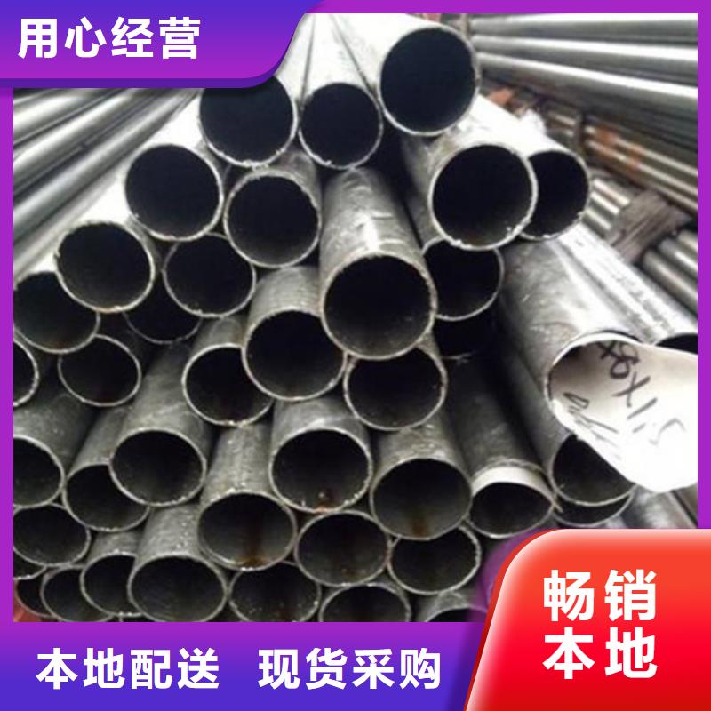 精密钢管输送管支持定制批发