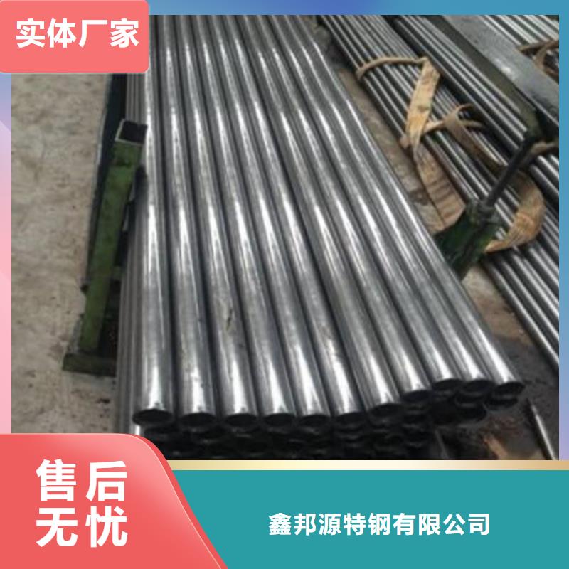 精密钢管管线管高质量高信誉