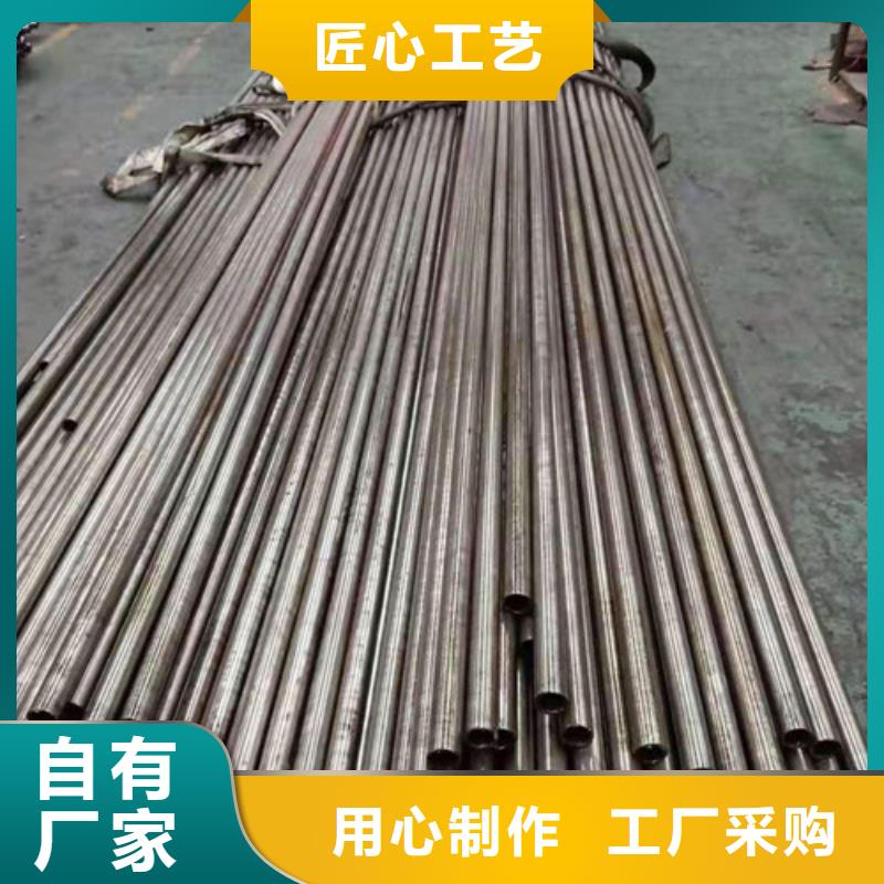 精密钢管无缝管源头工厂量大优惠