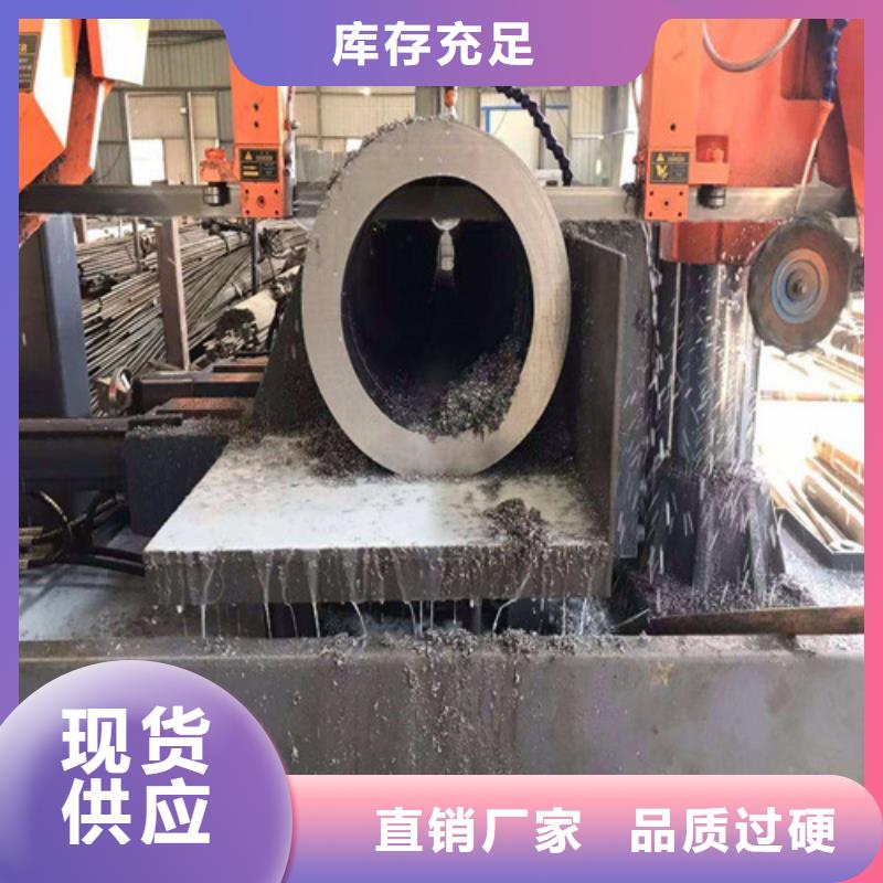 精密钢管锅炉管随到随提