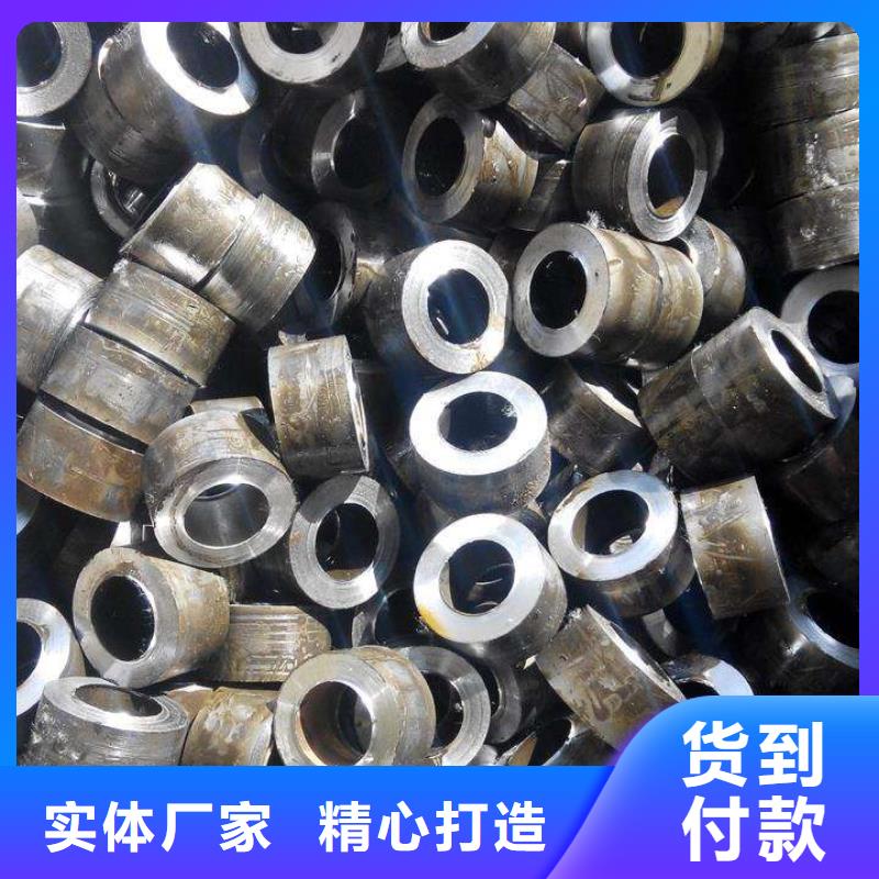 精密钢管输送管支持定制批发