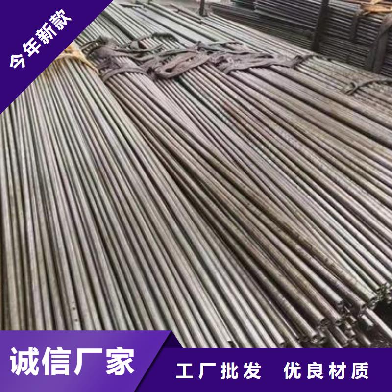 精密钢管_无缝方矩管资质认证