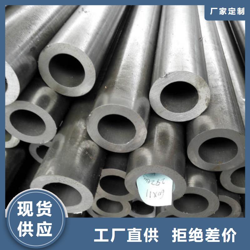 精密钢管无缝方管对质量负责
