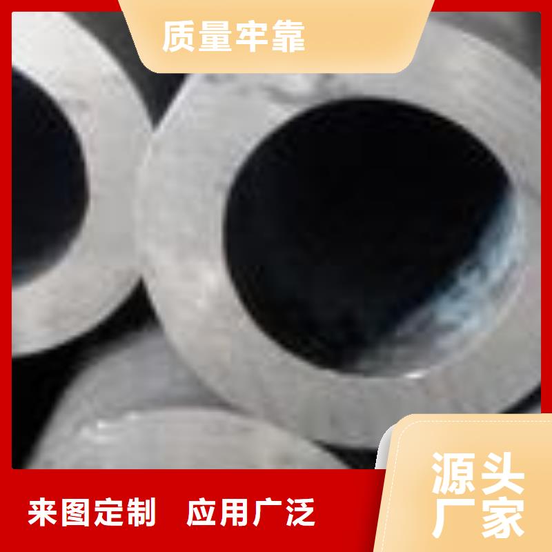 精密钢管管线管高质量高信誉