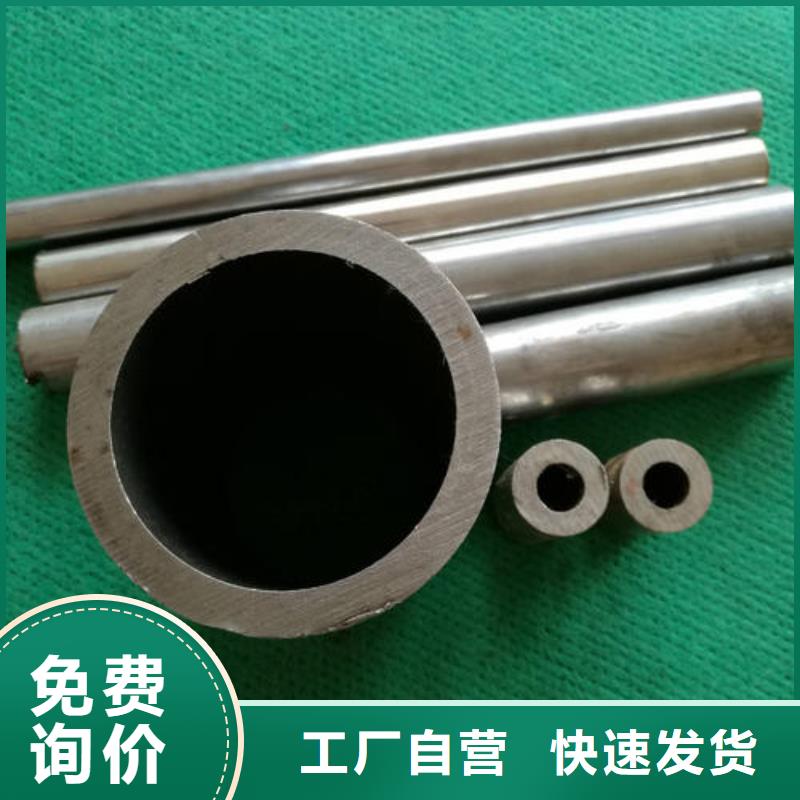 精密钢管输送管支持定制批发