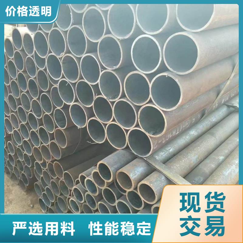 精密钢管低温管来图定制量大从优