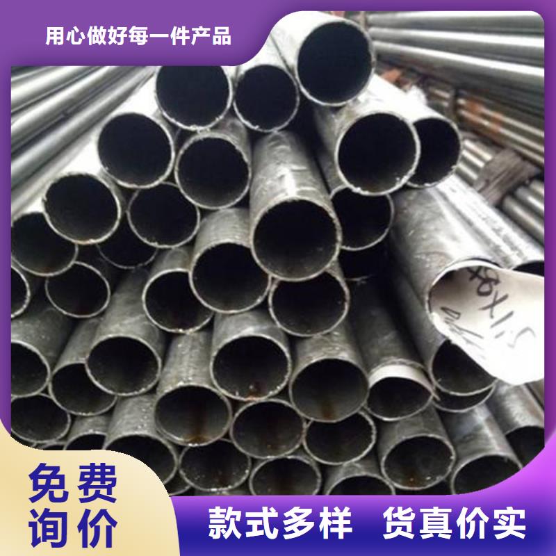 精密钢管锅炉管随到随提