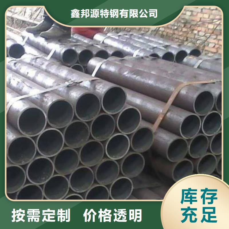 精密钢管精轧钢管实力雄厚品质保障