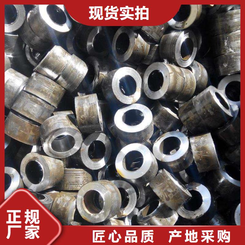 精密钢管精轧钢管批发商
