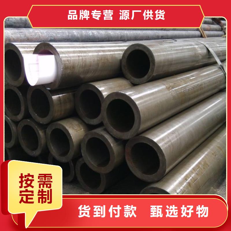 精密钢管精轧钢管实力雄厚品质保障