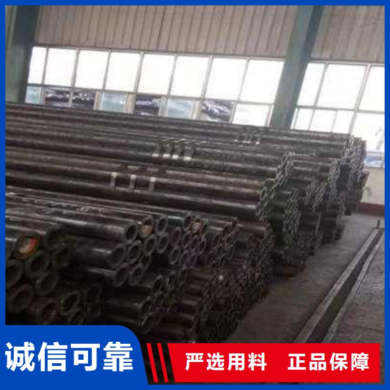 精密钢管精轧钢管批发商