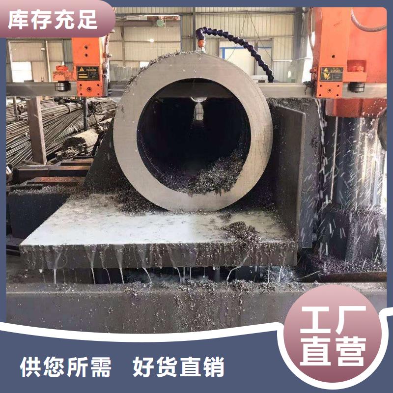 精密钢管精轧钢管实力雄厚品质保障