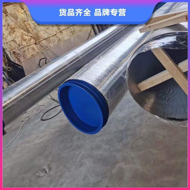 【不锈钢管】输送管厂家精选支持定制加工