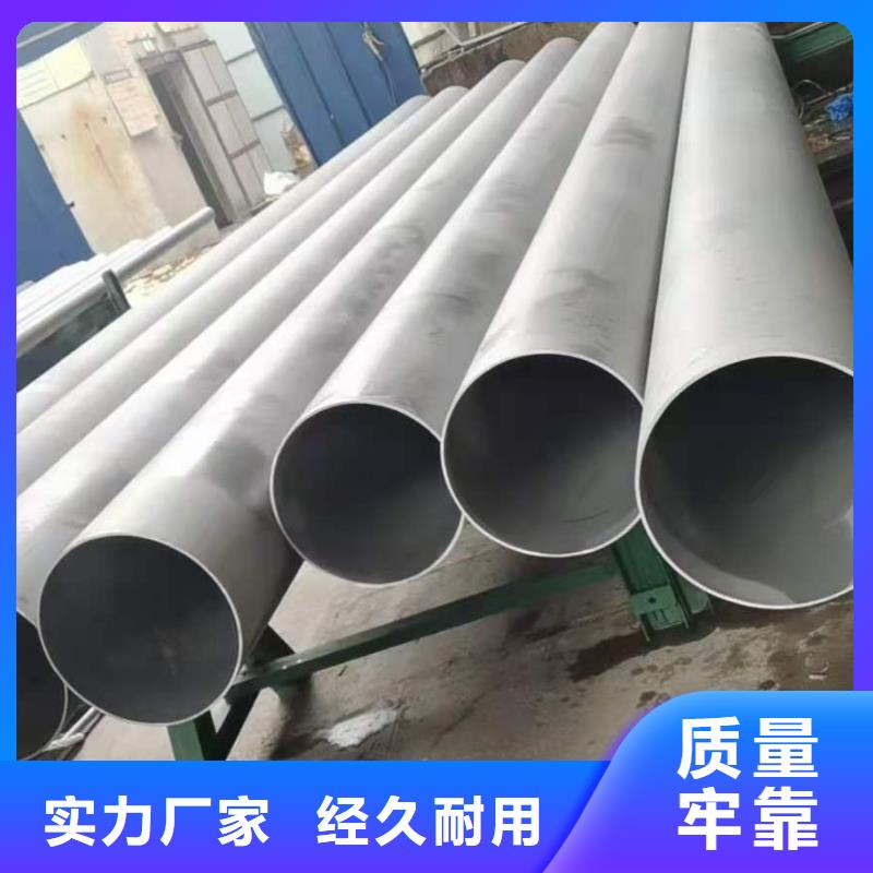 不锈钢管高压化肥管按需设计