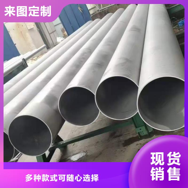 不锈钢管高压化肥管按需设计