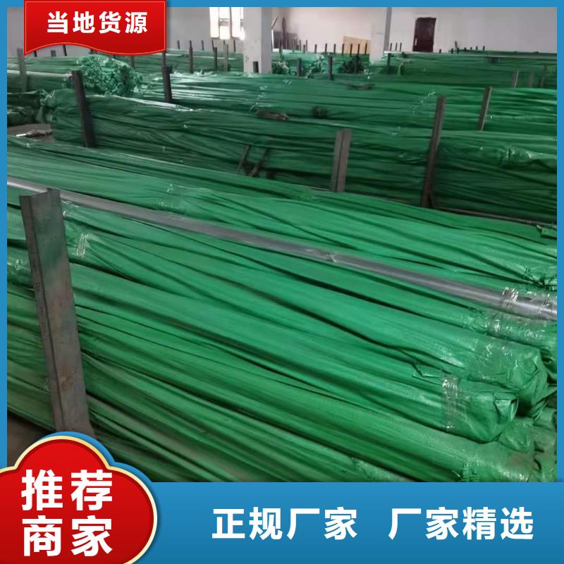 不锈钢管_锅炉管产地批发